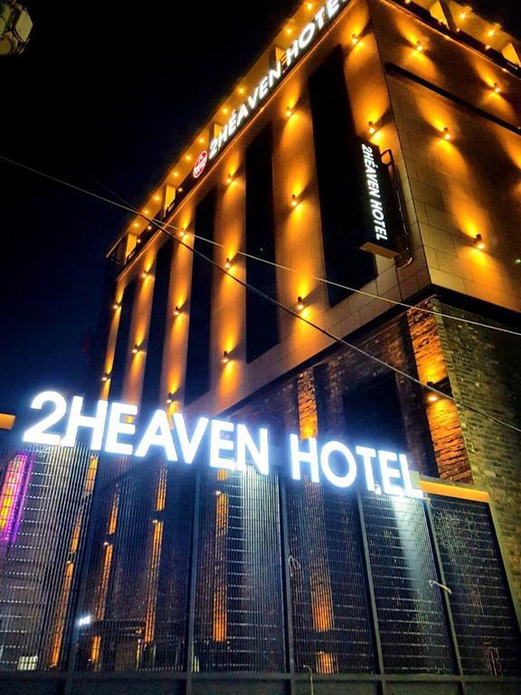 2 Heaven Hotel Lotte Waterpark Gimhae Exterior photo